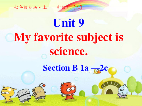 人教版七上课件U9 My favorite subject B1