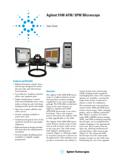 Agilent 5100 AFM Data Sheet