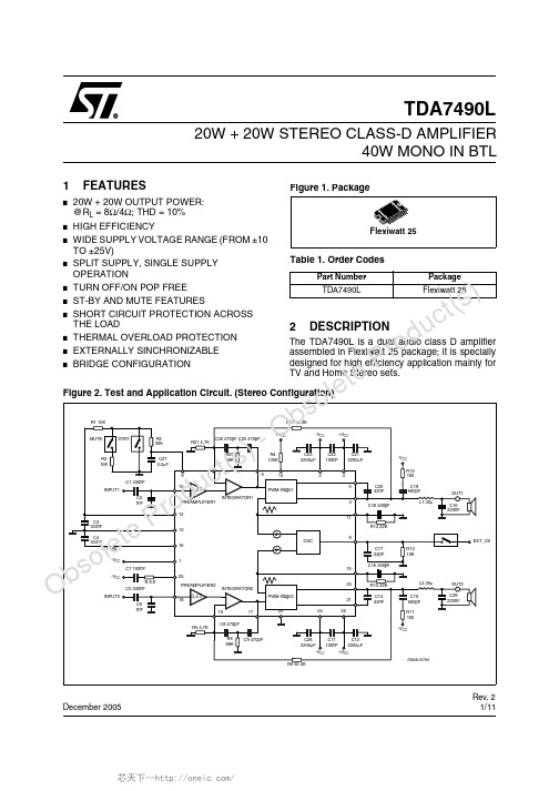 TDA7490L, 规格书,Datasheet 资料