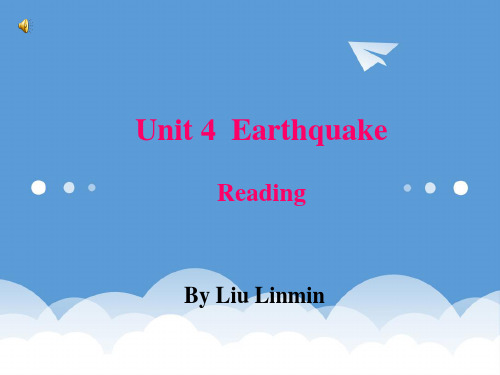 高中英语 earthquake课件 新人教版必修1 精品