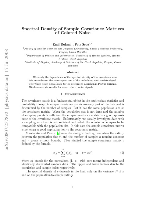 Spectral Density of Sample Covariance Matrices of Colored Noise