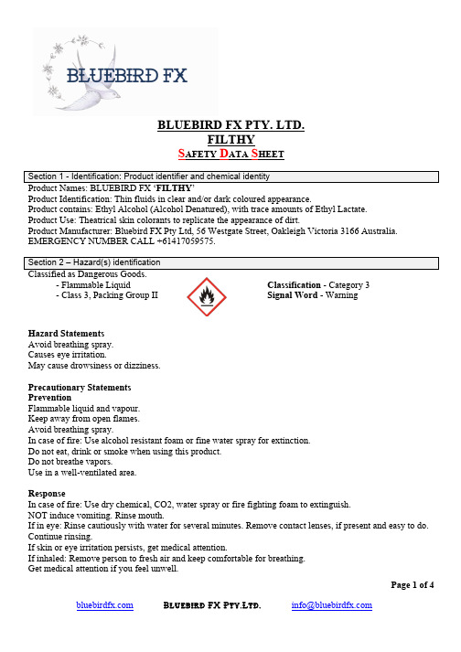 蓝鸟FX '肮脏'产品安全数据表说明书