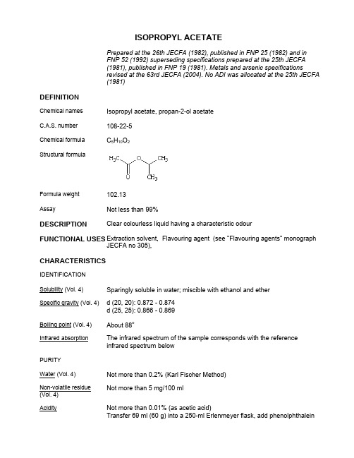 ISOPROPYLACETATE-乙酸异丙酯