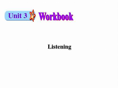 新人教版高中英语选修10课件：Unit3 listening and reading(共28张PPT