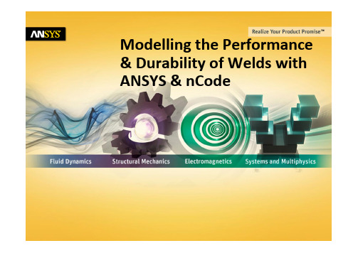 基于ANSYS nCode的焊缝疲劳的建模与分析