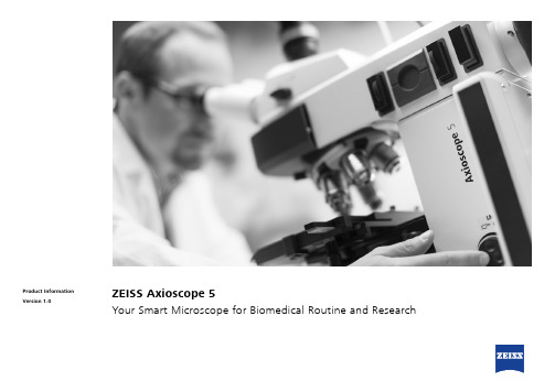 ZEISS Axioscope 5智能生物学显微镜商品说明书