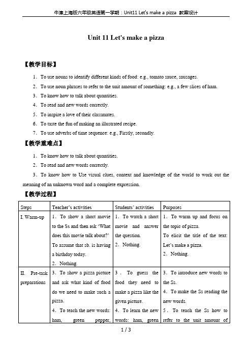 牛津上海版六年级英语第一学期：Unit11 Let's make a pizza  教案设计