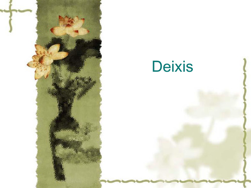 Deixis