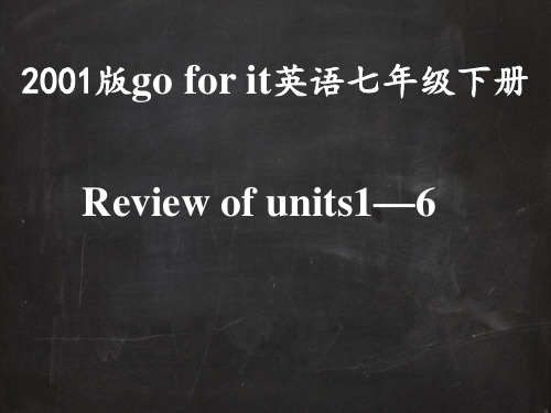 人教版七年级英语下册《eview of units 1-6》课件_2