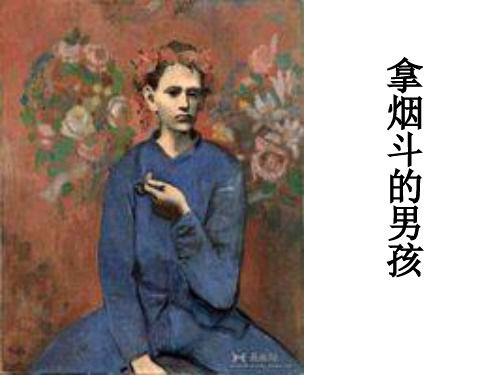 1.30罗克昱