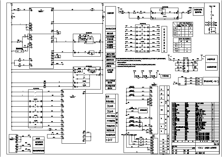 某变电站10KV出线柜设计cad二次原理图（甲级院设计）