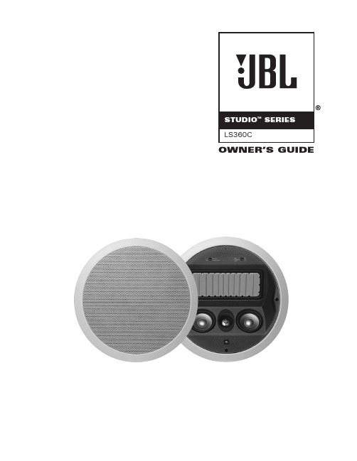 JBL LS360C 天井扬声器系列用户指南说明书