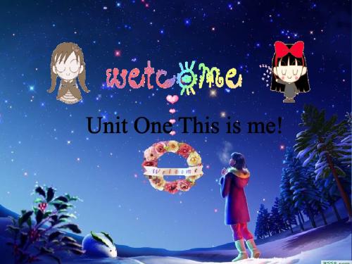 牛津译林版7A Unit1 This is me welcome to the unit课件(共19张PPT)