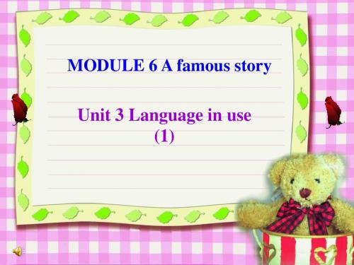 外研版英语八上Module 6《Unit3 Language in use》ppt课件-教育资料