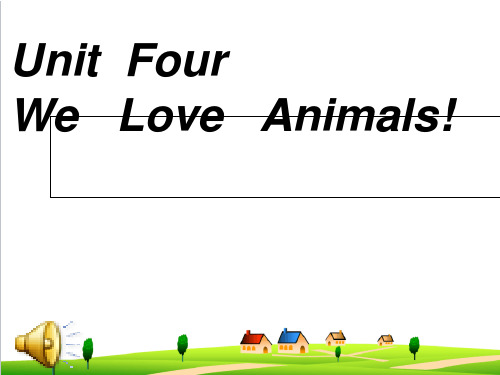 【小学英语】人教版三年级上册英语We_Love_Animals_PPT课件ppt课件