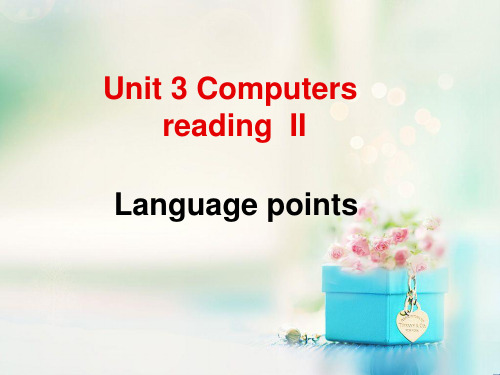 必修二Unit3Computers-Language-points语言点1