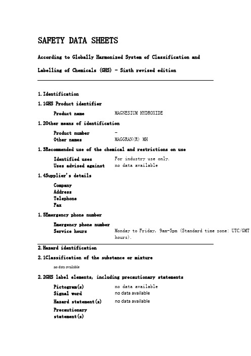 氢氧化镁安全技术说明书英文