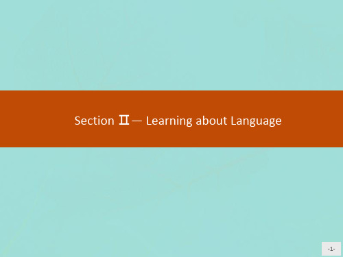 2021_2022学年高中英语Unit2TheUnitedKingdomSectionⅡ—Learn