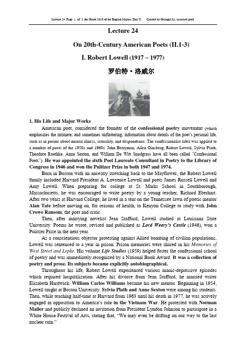 Lecture 24 on R.Lowell& E. Bishop & T.Roethke 2