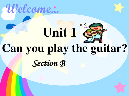 (完整版)unit1 can you play the guitar section_B