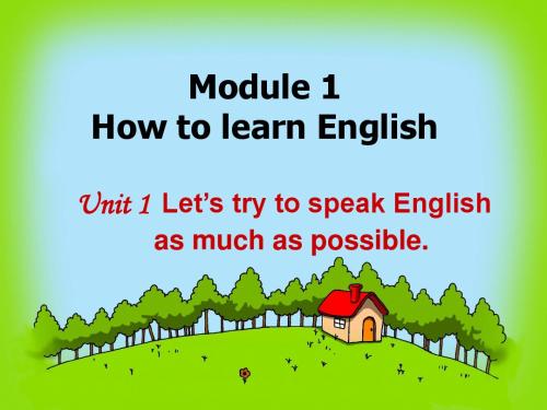 英语八年级上册 Module 1