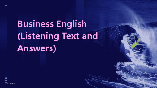 2024年Business English (Listening Text and Answers)