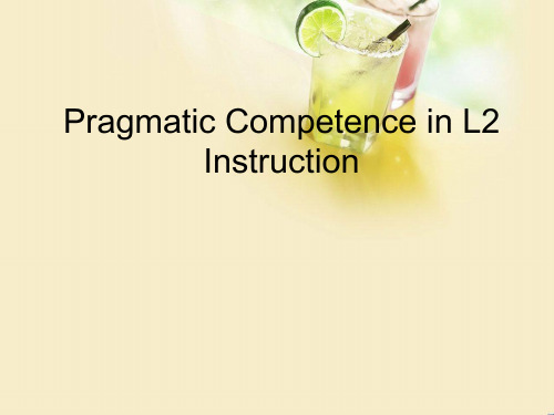 pragmatic competence