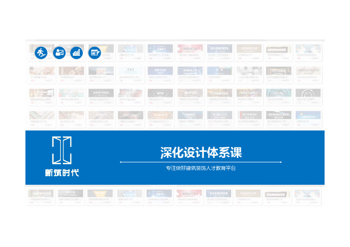 不锈钢制品深化案例分析
