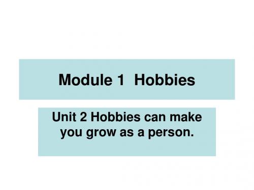 Module 1  Hobbies