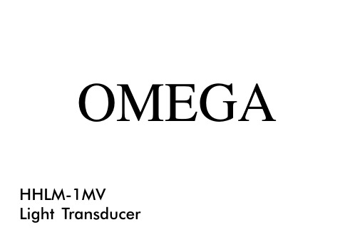 OMEGA HHLM-1MV 光传感器说明书