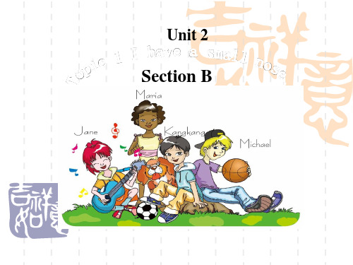 初中七年级上册英语多媒体教学课件 Unit 2 Topic 1 Section B 