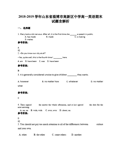 2018-2019学年山东省淄博市高新区中学高一英语期末试题含解析