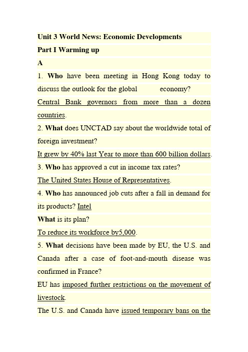 step by step 3000 第三册unit_3_答案及原文