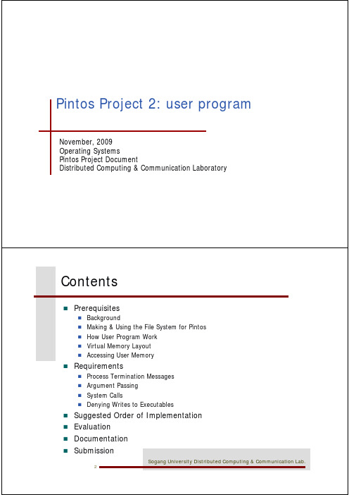 Pintosproject2 user_program