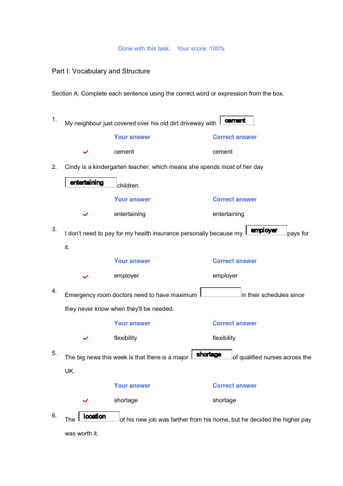 新标准大学英语综合教程2Unit test 9答案