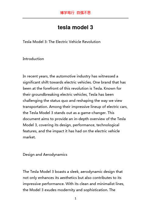 tesla model 3