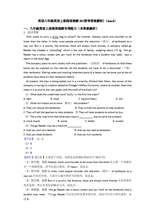 英语八年级英语上册阅读理解20(附带答案解析)(word)