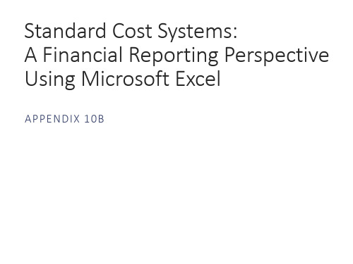加里森管理会计教学课件最新英文精品Garrison16e_PPTch10B