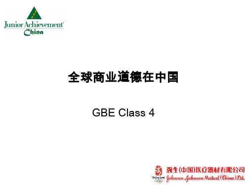 案例分析——陕西陈家山矿难-北大未名BBS