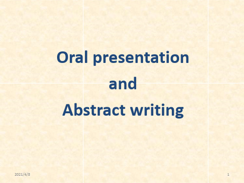 (2)Oral-presentation-and-abstract