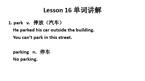 NCE2 Lesson 16