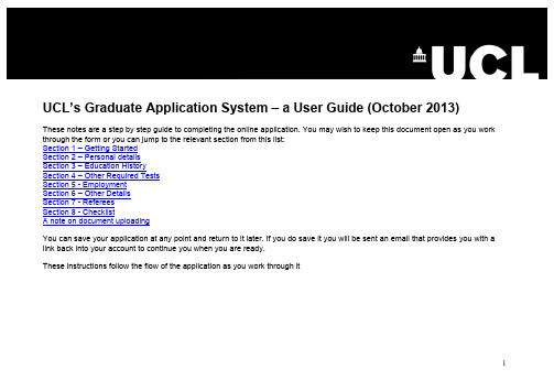 application-form-guide UCL