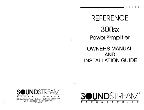 SoLndstream REFERENCE amplifier 零件电路板用户说明书