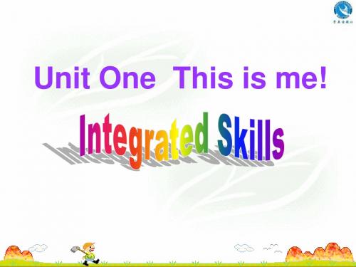 Unit 1 Integrated skills