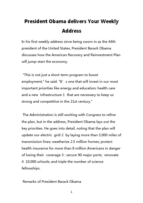 英语演讲原文:President Obama delivers Your Weekly Address