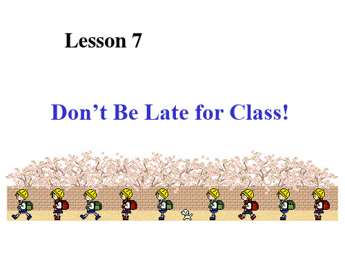 冀教版八年级英语上Unit 2 Lesson 9 I Don't want to miss geog