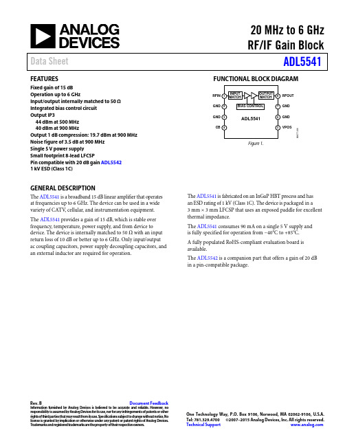 ADL5541 RF IF Gain Block数据手册说明书