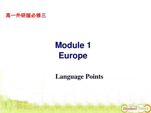 英语language  points