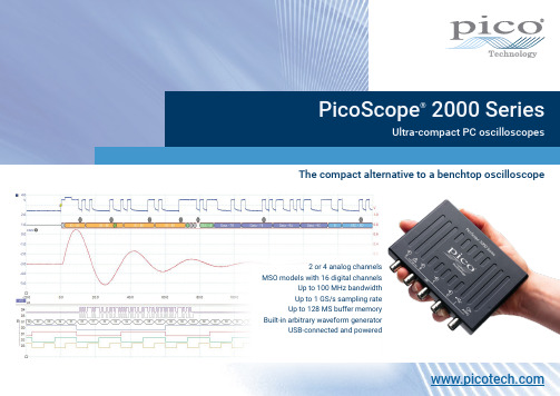 PicoScope  2000 Series 超级紧凑式数字双通道或四通道波形仪和混合信号仪说明书