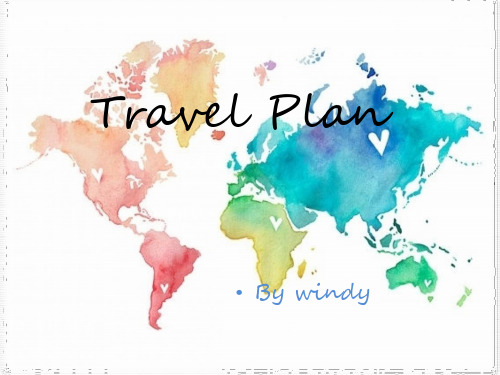 travel plan旅行计划英文版